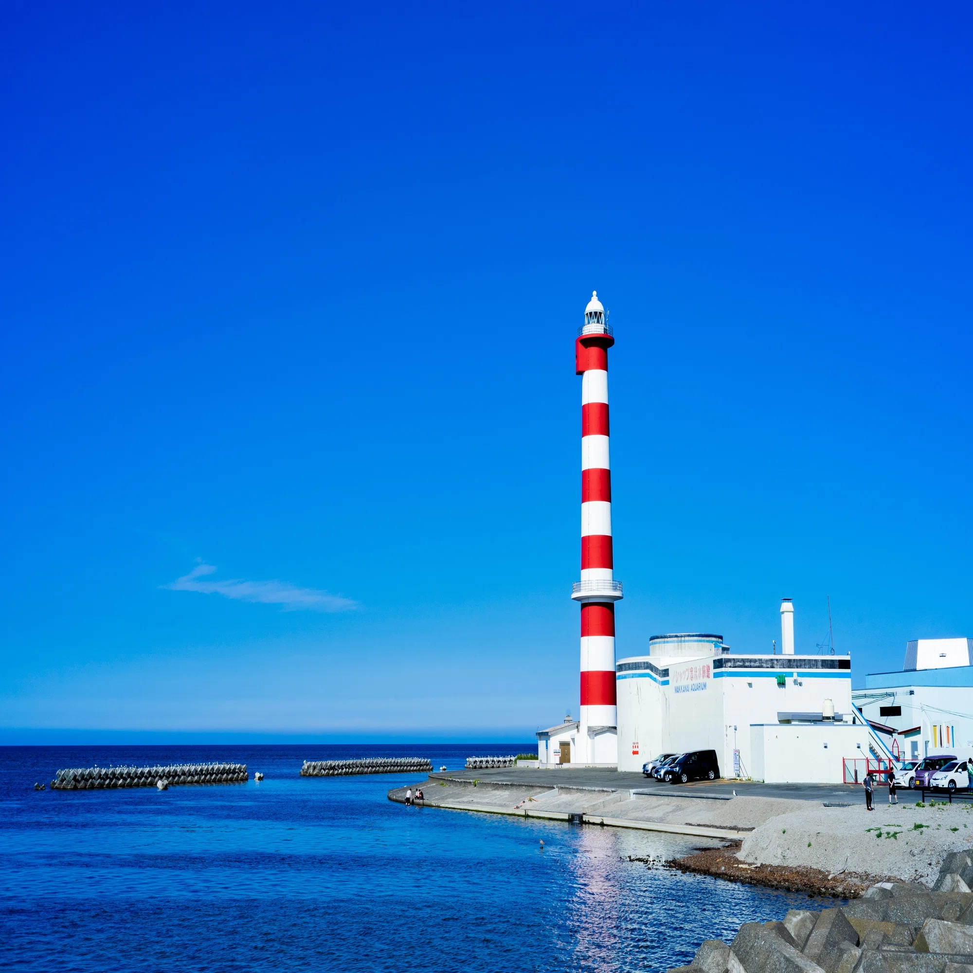 稚内灯台 北海道稚内市 すずきたけし Note