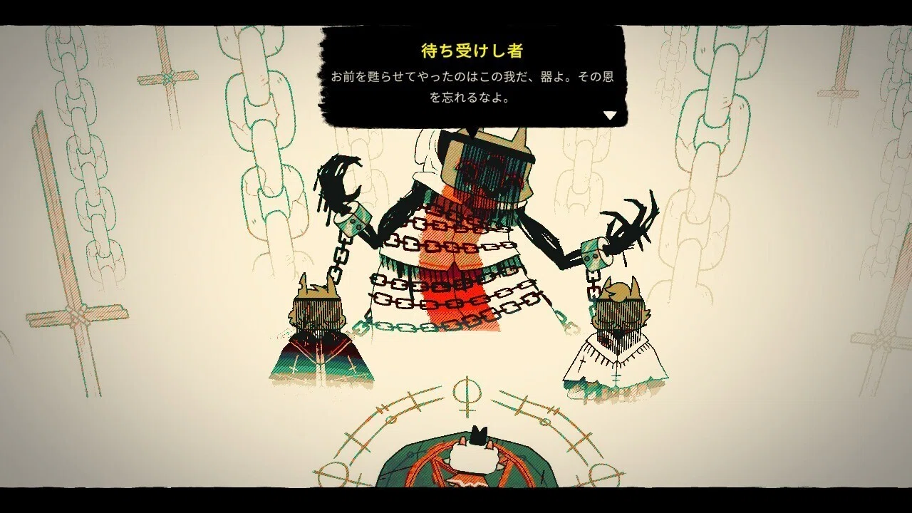 殺って 祈って バグ起きて Cult Of The Lamb Neverawakeman Note 殺って 祈って バグ起きて Cult Of The Lamb Neverawakeman Note