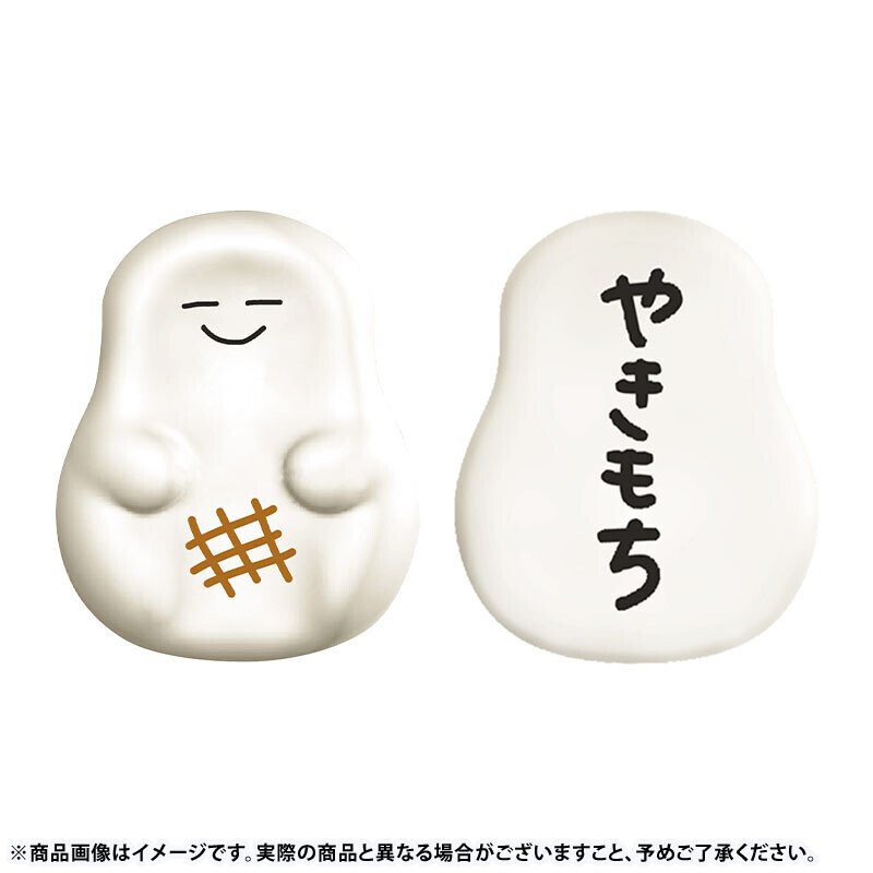 เปิดจอง NO-0020 Nogizaka46 Akimoto Manatsu Produce Goods เปิดจอง NO-0020 Nogizaka46 Akimoto Manatsu Produce Goods