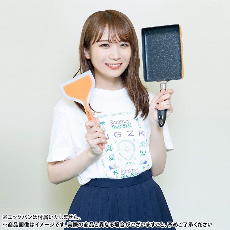 เปิดจอง NO-0020 Nogizaka46 Akimoto Manatsu Produce Goods เปิดจอง NO-0020 Nogizaka46 Akimoto Manatsu Produce Goods