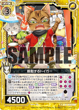 レルムレイザー　デッキ Z/X】デッキ紹介「アークレルムレイザー」｜kamiyugi