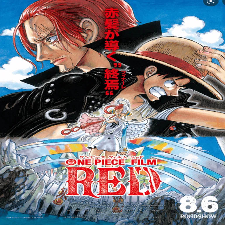 ONE PIECE の漫画です 裏面に傷があります。開封時にできた白い斑点です ONE PIECE展開予想：「火の傷の男」の正体｜めんとれT(修行中)