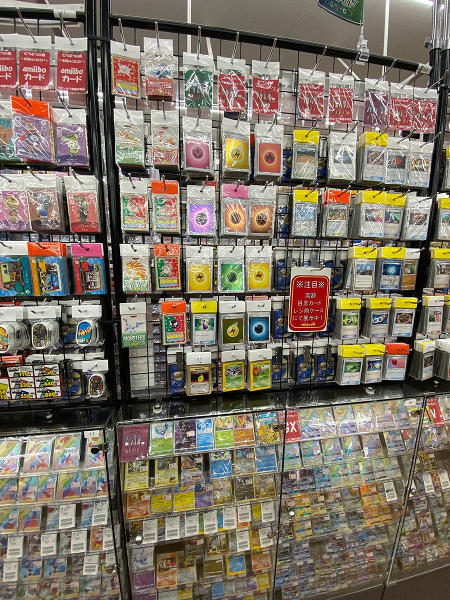 日本・旧裏探訪 北海道篇【後編】｜せとうちレモン