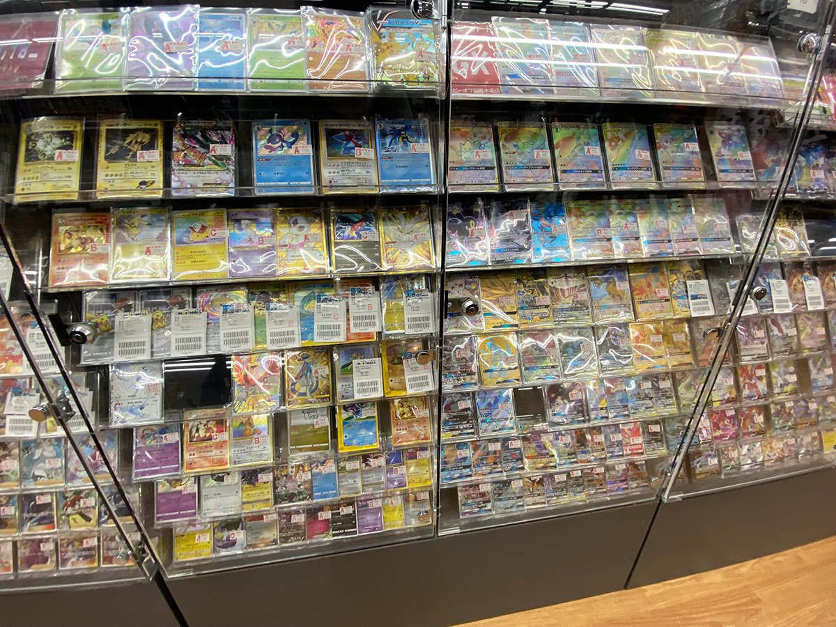 日本 旧裏探訪 北海道篇 後編 せとうちレモン Note 日本 旧裏探訪 北海道篇 後編 せとうちレモン Note