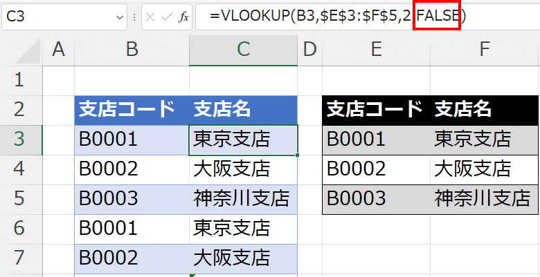 エラーBC32042:'BarcodeRrader(Of T)'の型引数が少なすぎます の