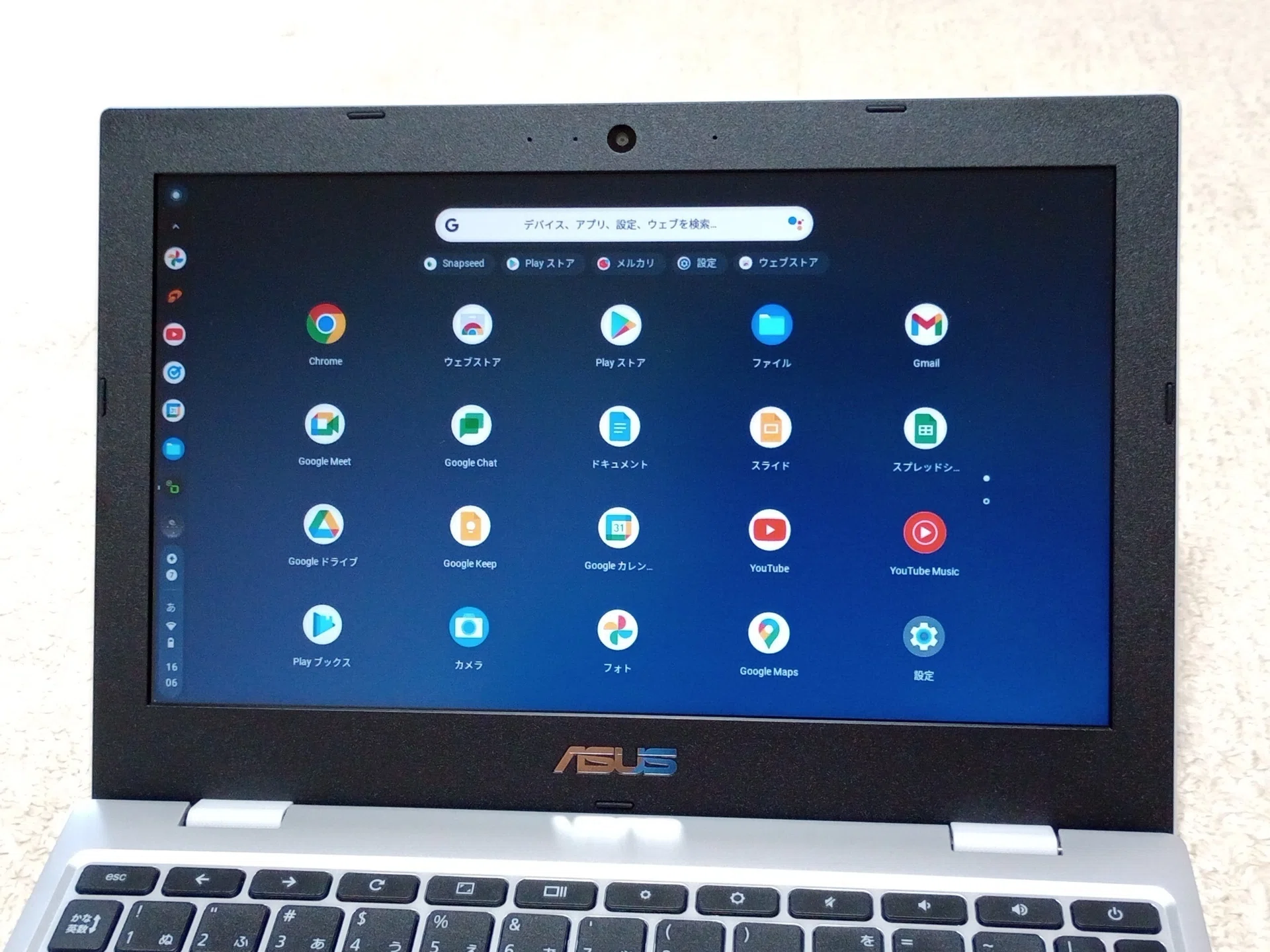 ASUS Chromebook CX1 いいね！｜EXPわくい