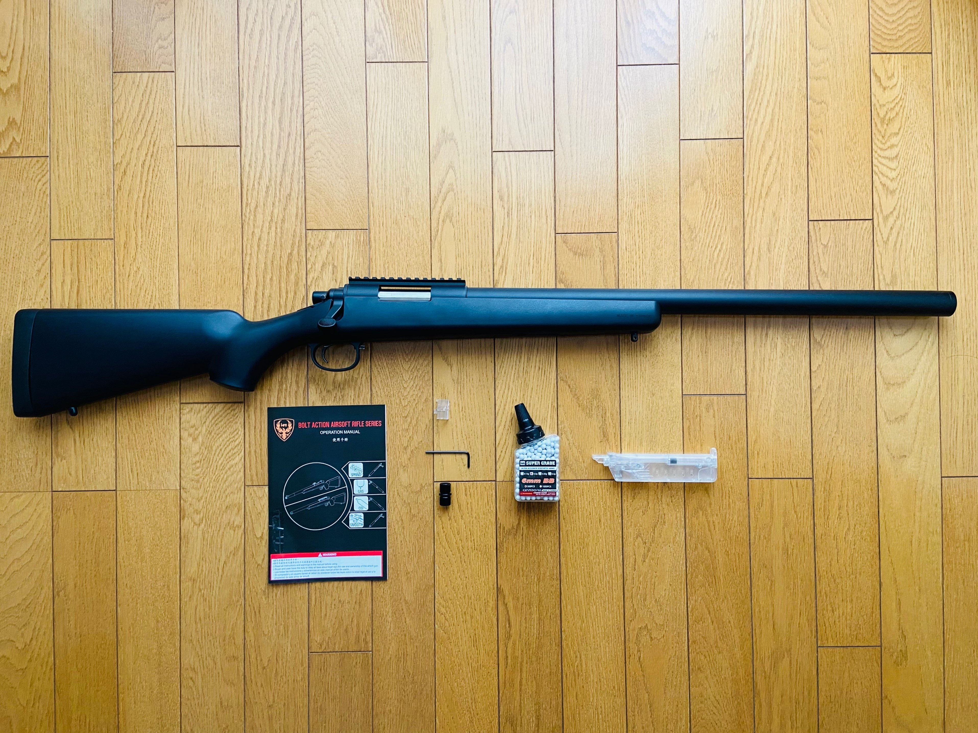 VSR-ONE専用 ショートマガジンアダプター 探し