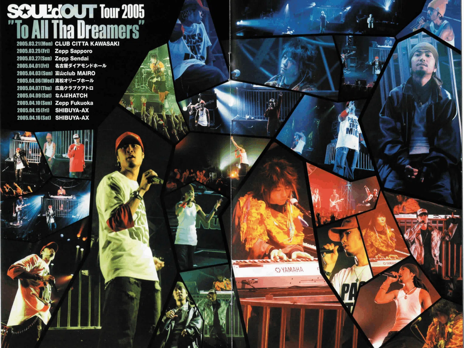 SOUL'd OUT ライブツアー及び出演ライブ一覧（年表）｜sai