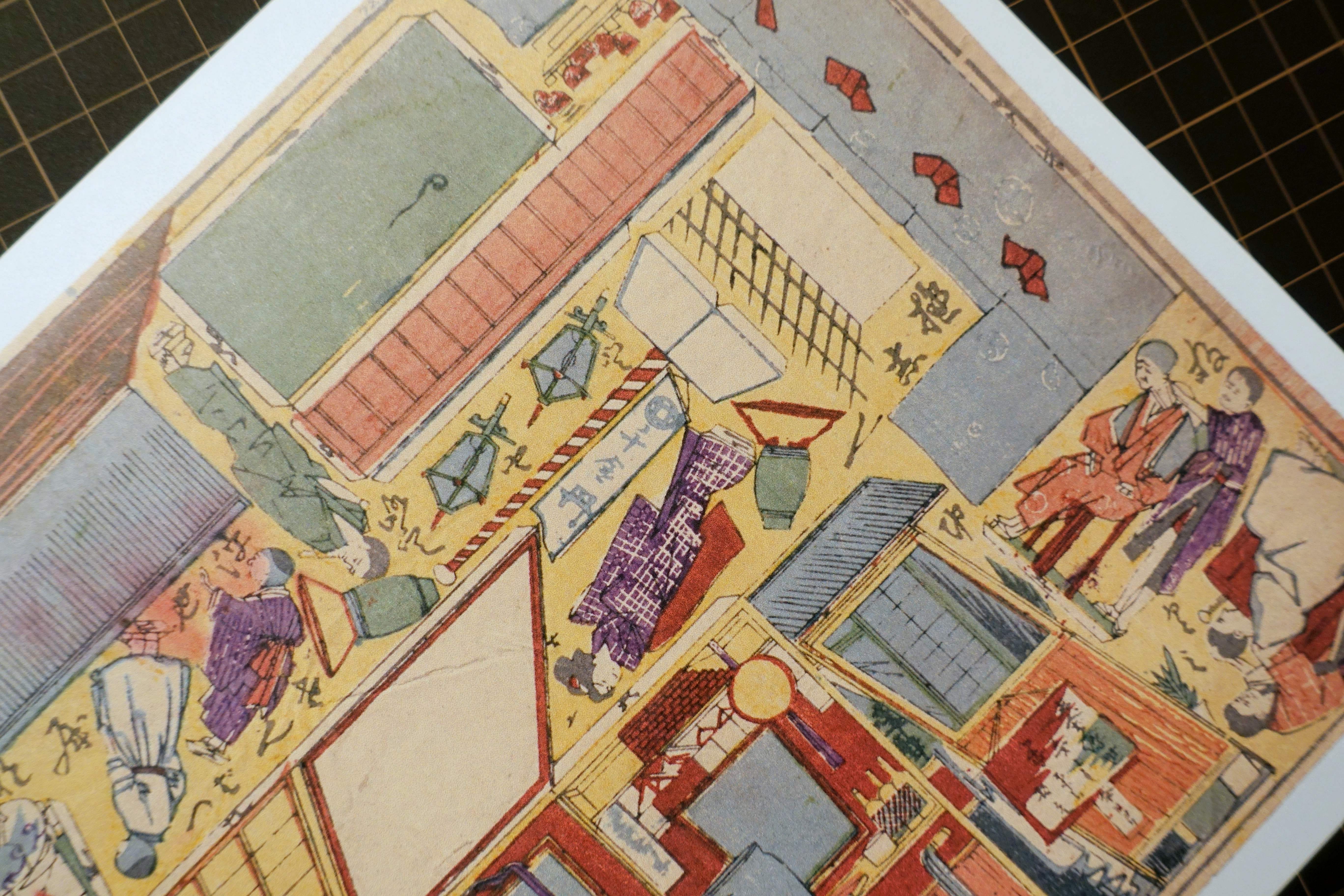 [組上・立版古]　大新板神戸福原郭切組とうろふ　木版画　貞信画[遊郭・浮世絵] 組上・立版古] 大新板神戸福原郭切組とうろふ
