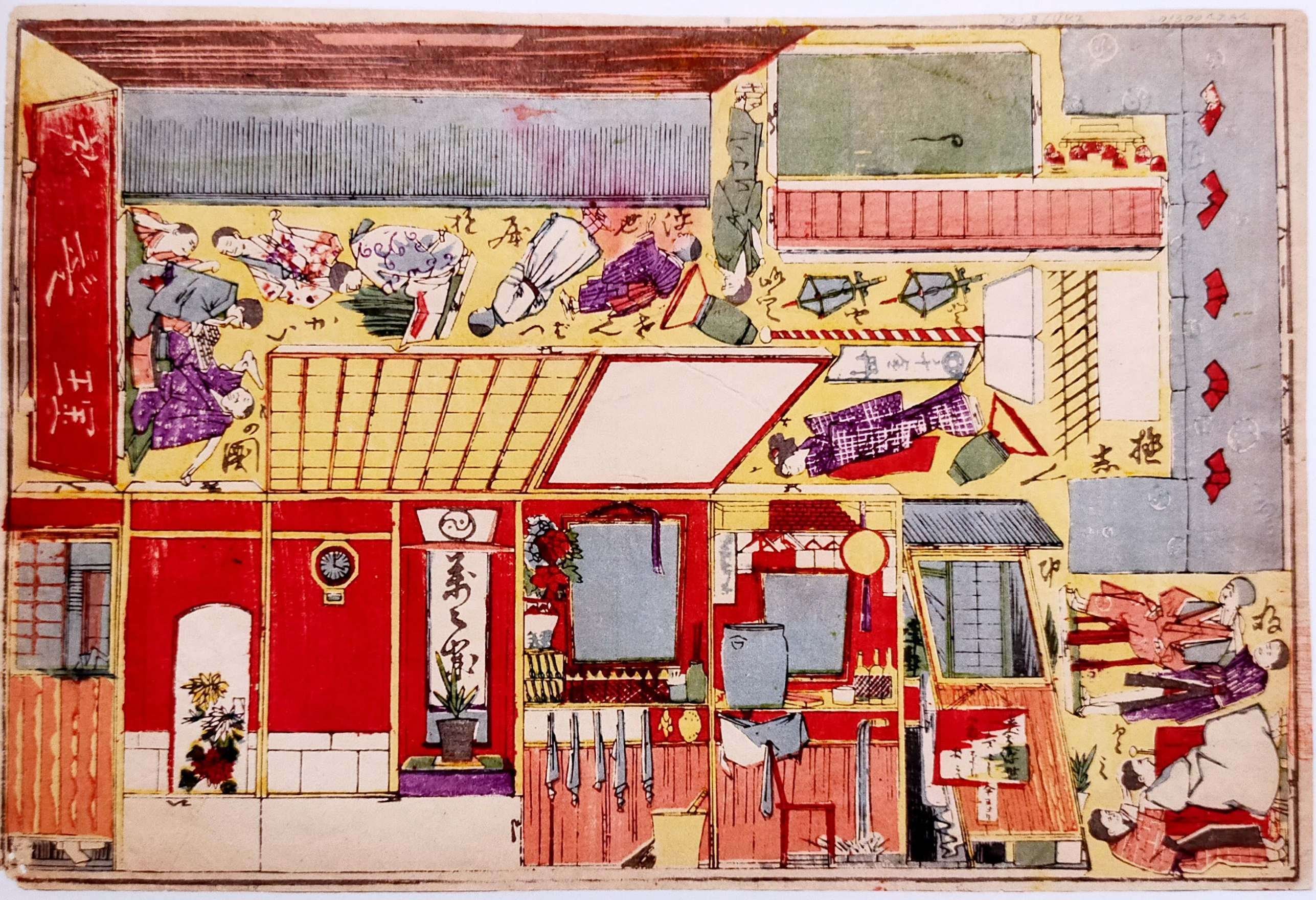 組上・立版古]大新板神戸福原郭切組とうろふ木版画貞信画[遊郭
