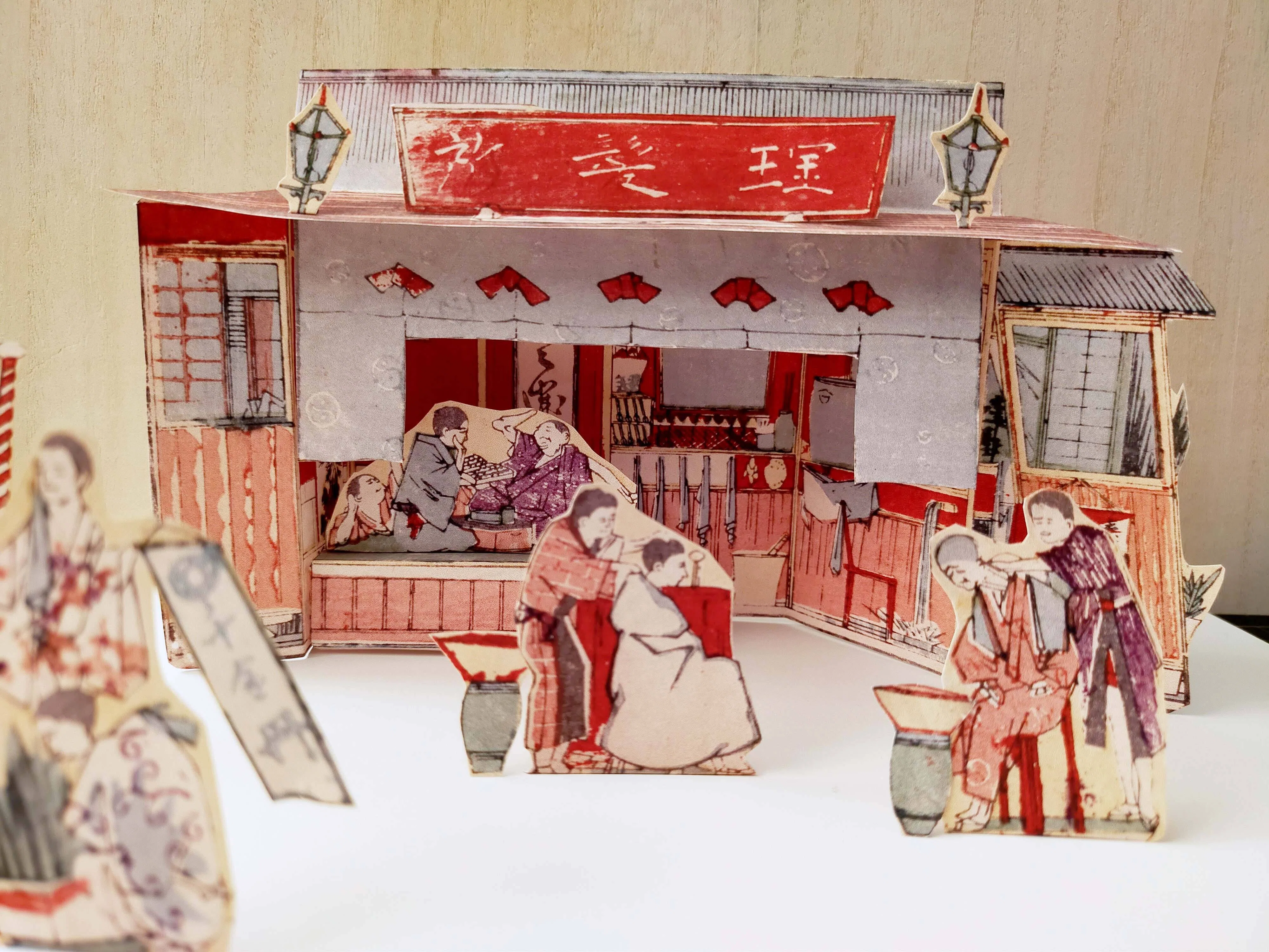 s020304浮世絵 真作 版画 玩具絵 立版古 組上絵 木版画 錦絵