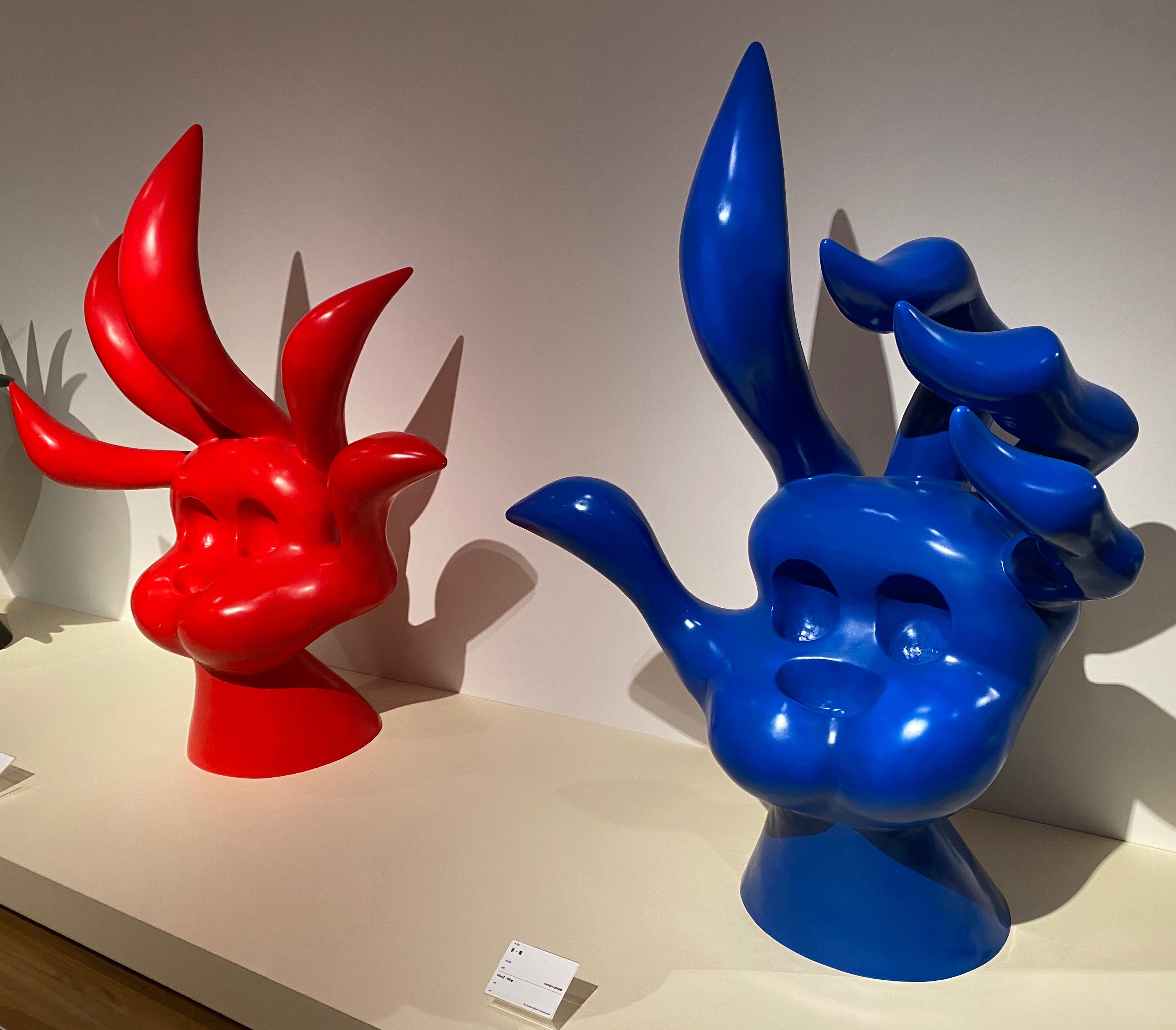 海洋堂　岡本太郎　『呼ぶ-赤い手』 1981年　大日本住友製薬 海洋堂 岡本太郎 『呼ぶ-赤い手』 1981年 大日本住友製薬 Yahoo