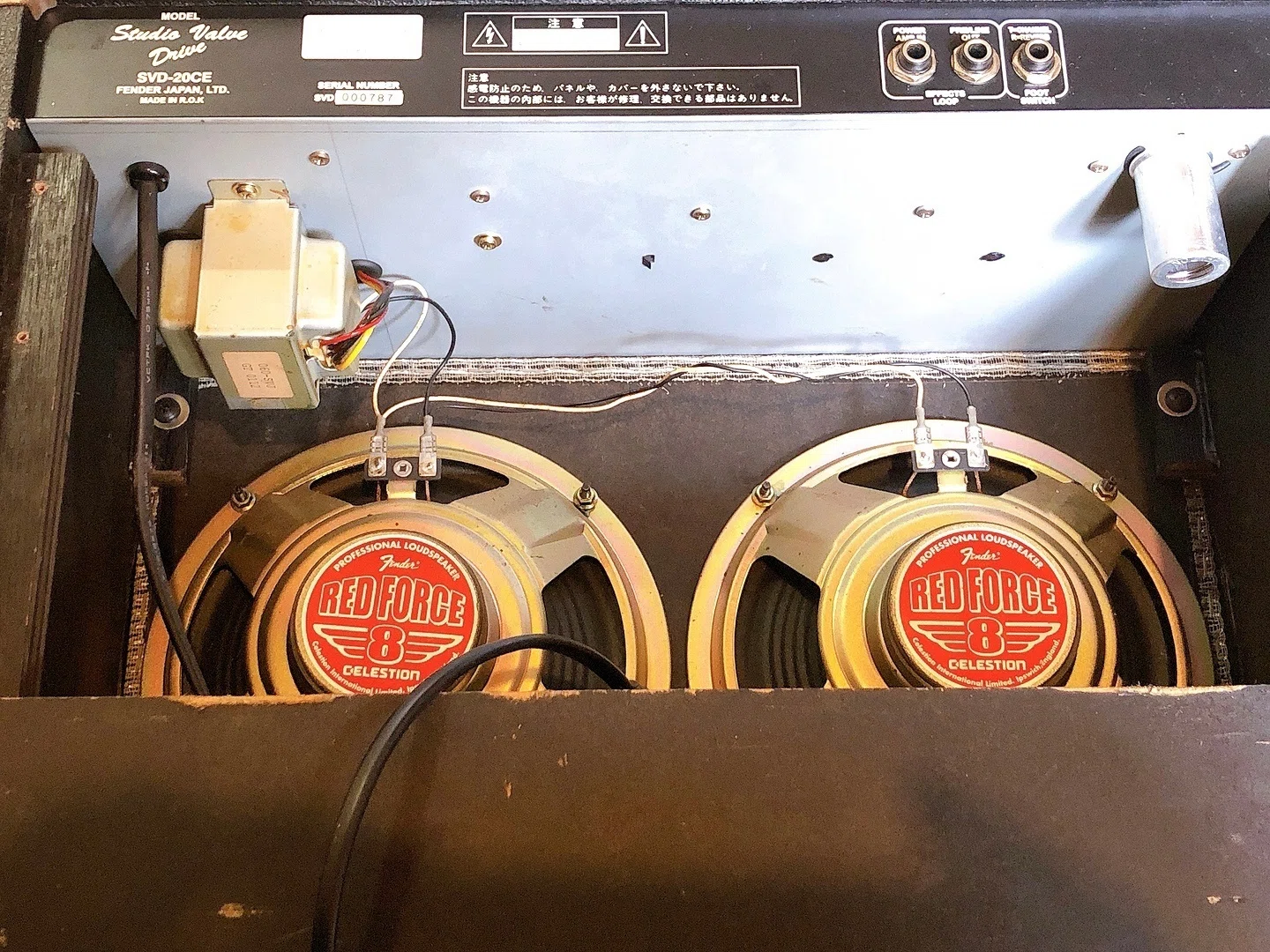 Fender SVD-20CE ギターアンプ Fender Studio Valve Drive SVD