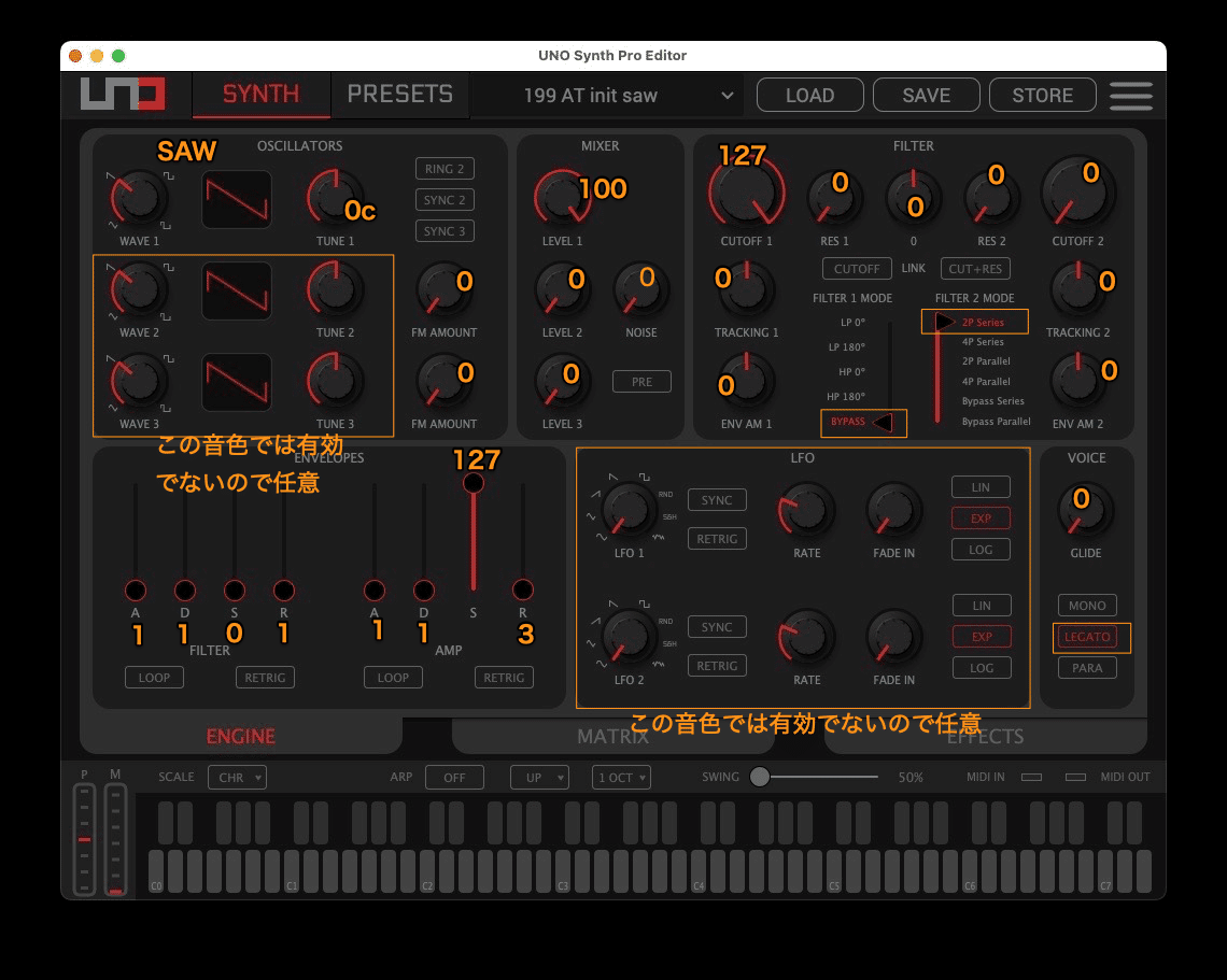 IK Multimedia UNO Synth　※注意点あり IK Multimedia UNO