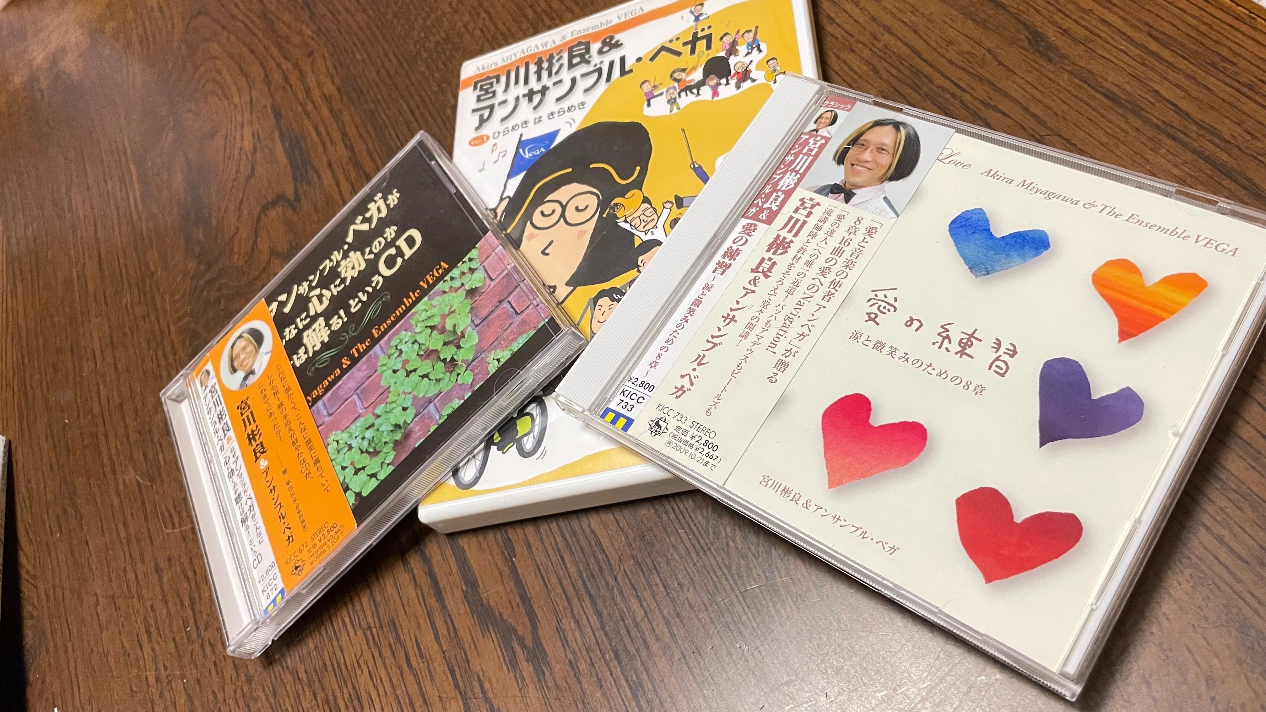 ブログ]5年ぶりのアンベガコンサート！！｜さんせっと