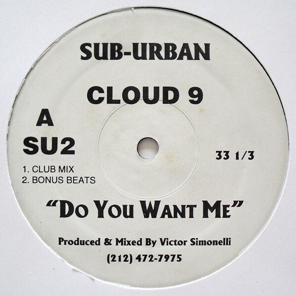 DEEP HOUSEレコード９枚セット 第4回 自宅の謎レコードについて調べる： Cloud 9 - Do you want