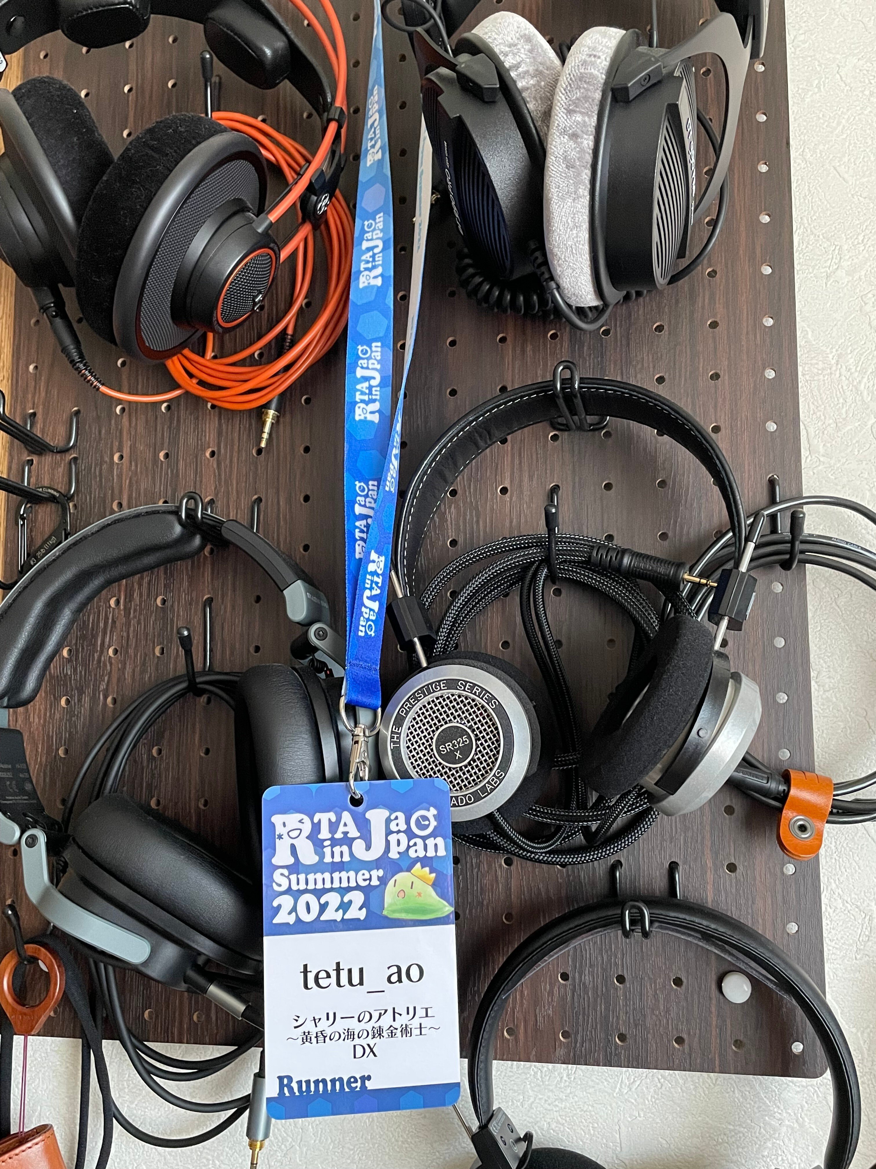 RTA in Japan Summer 2022にシャリーのアトリエDXで参加したよ