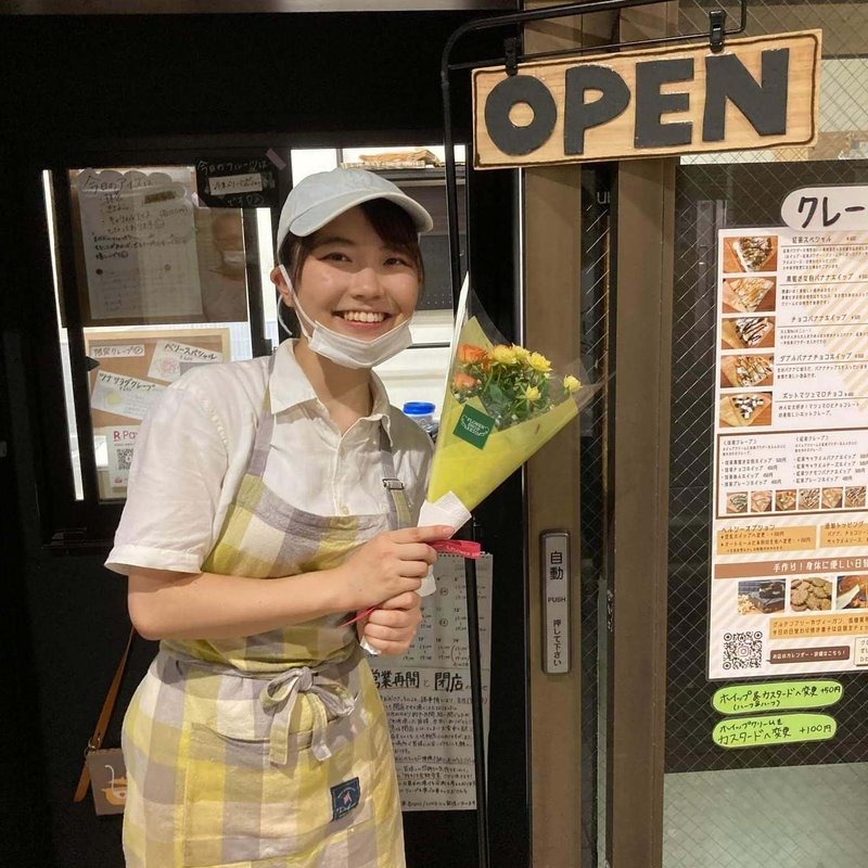 【9カ月の経営記録】大崎のクレープ店「おおさきっちん」での経験について