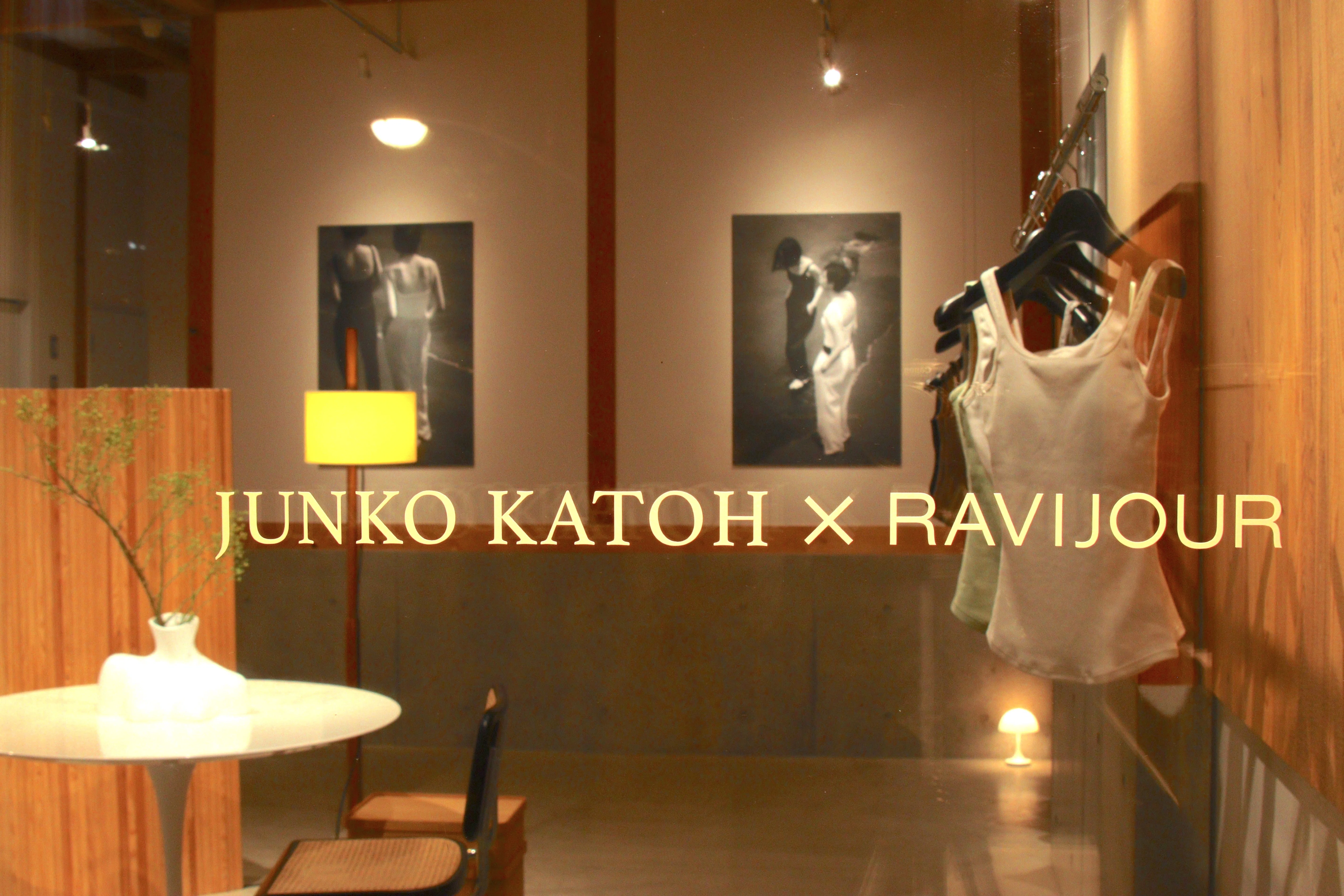 Ravijour kato junko ライトフィットタンク 霞色 junkokatoh20210525-10.jpg