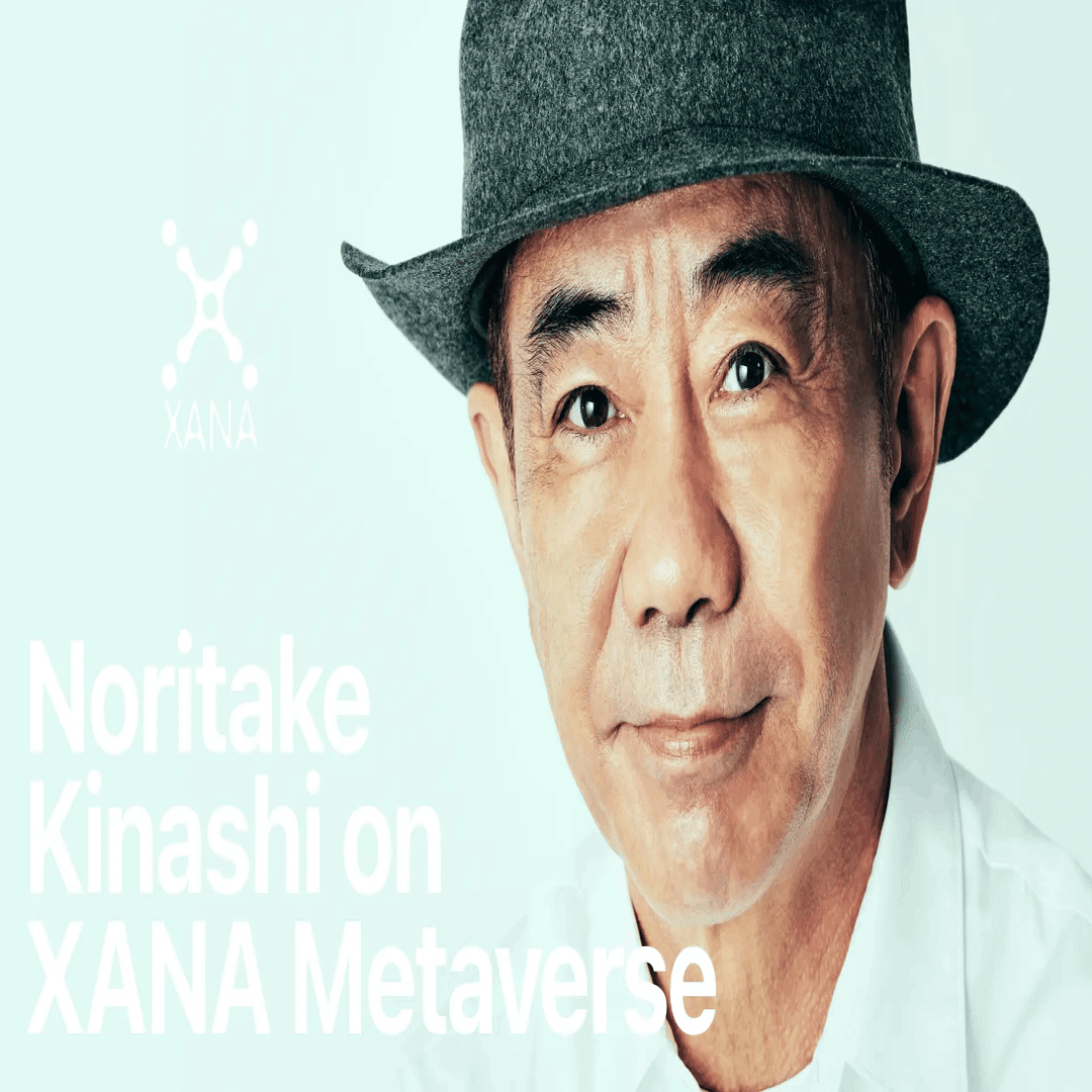 木梨憲武がXANAでメタバースに進出！バーチャルギャラリーの展開を発表｜【日本公式】XANAブログ