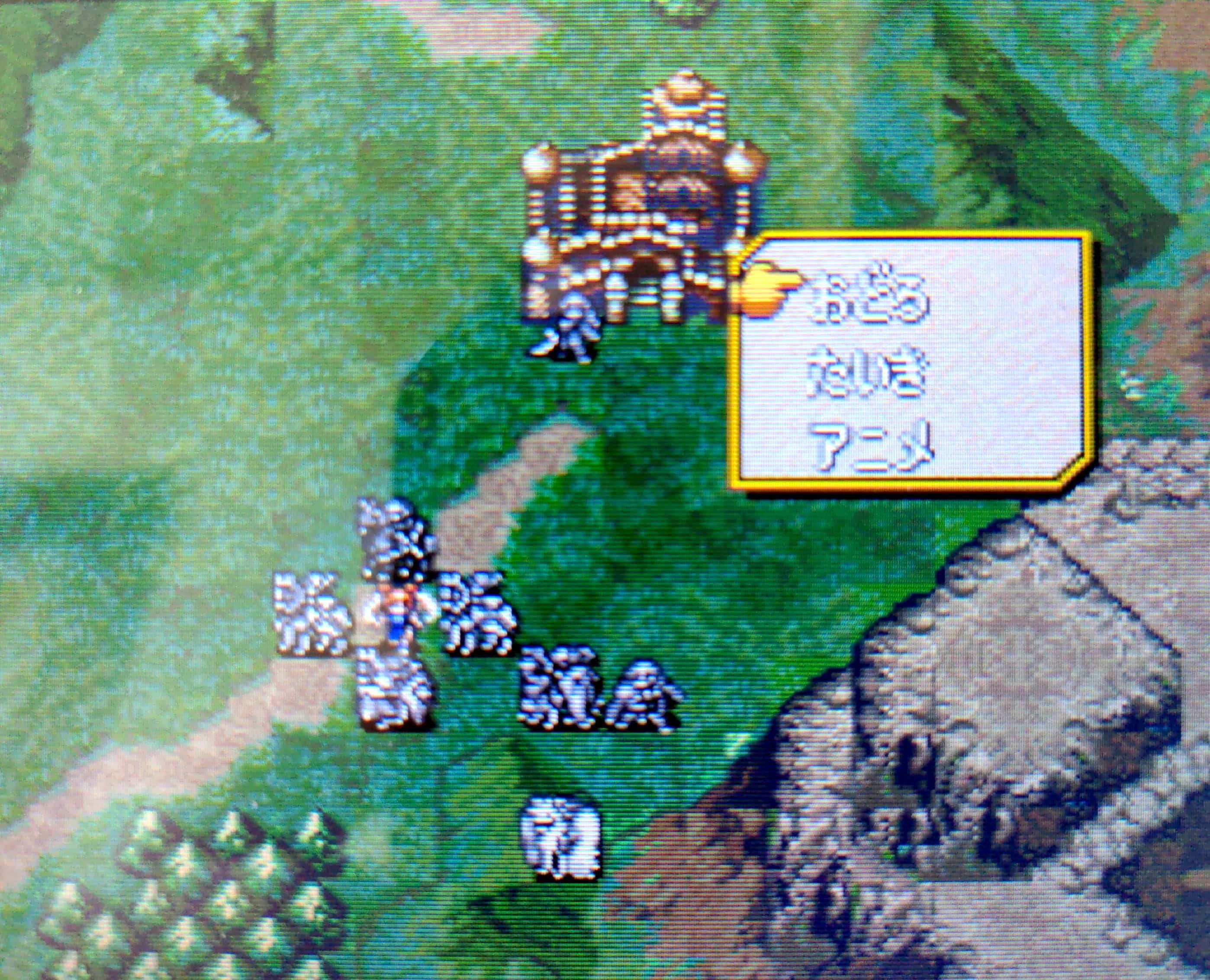 ファイアーエムブレム聖戦の系譜・平民ノーリセット300ターン ファイアーエムブレム聖戦の系譜・平民ノーリセット300ターン