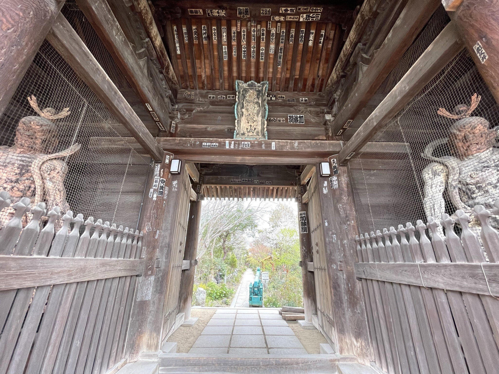 車でお遍路」第86番札所 志度寺（四国霊場屈指の古刹）｜旅いこか