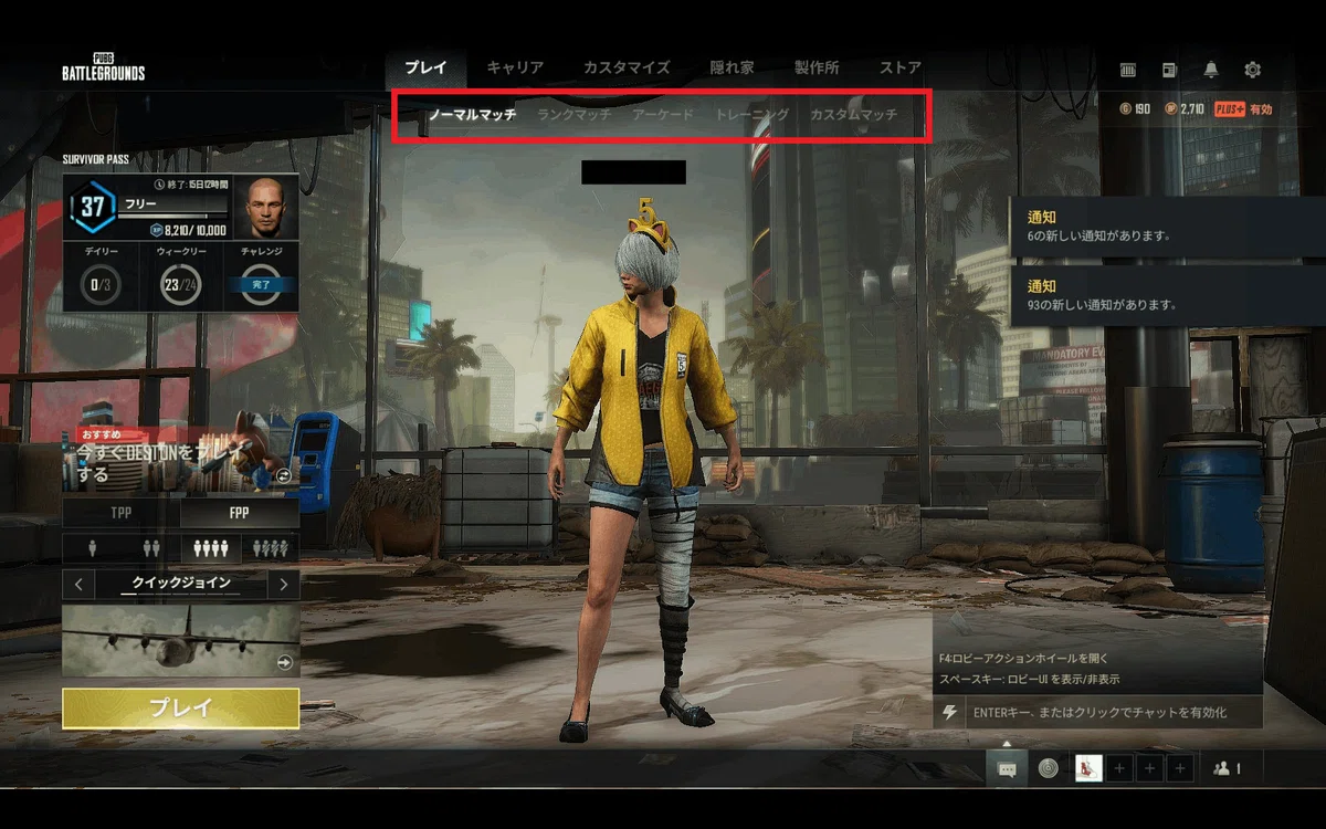 今更はじめるPUBG(PC版）第1回「ゲームのはじめかた」｜めんへら くれ 