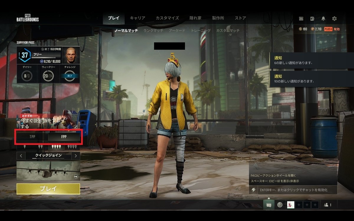 今更はじめるPUBG(PC版）第1回「ゲームのはじめかた」｜めんへら くれ 