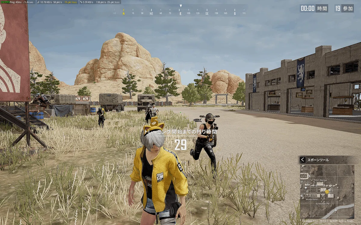 今更はじめるPUBG(PC版）第1回「ゲームのはじめかた」｜めんへら くれ 
