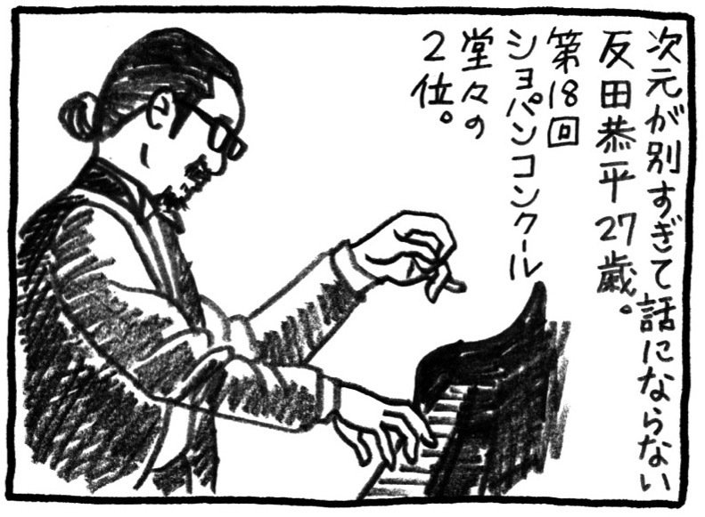 画像6