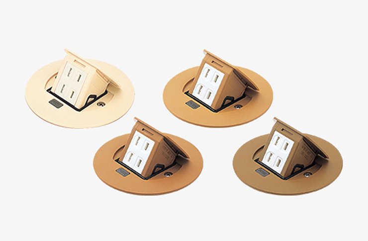 シンプルで美しいパナソニックの床用コンセント 7選【実例写真あり 