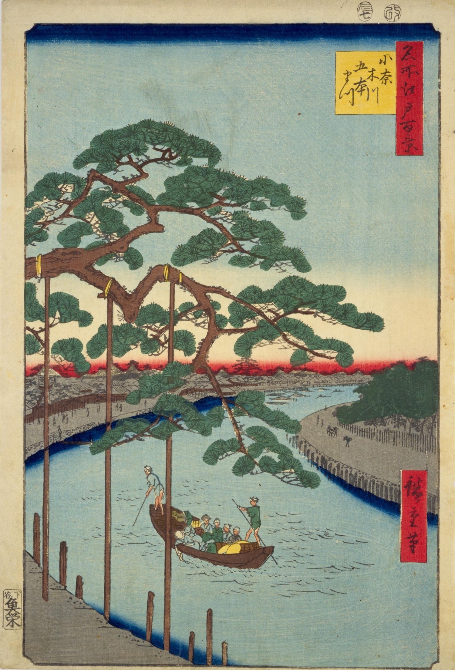 川上とこの川しもや月の友｜芭蕉の風景｜ほんのひととき