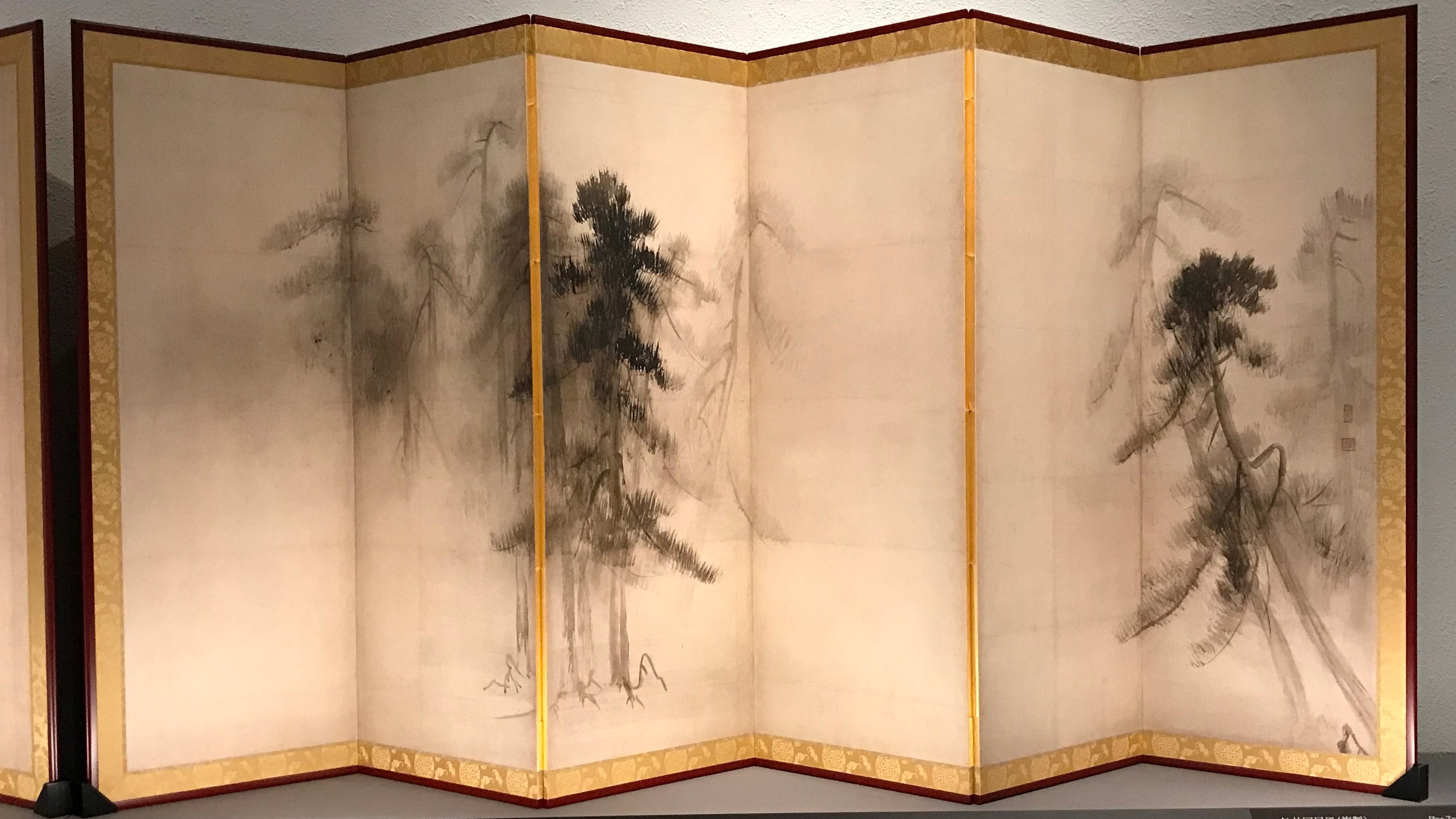 国宝 松林図屏風 複製 長谷川等伯 名画 複製画 二枚セット 美術品 高精細複製品によるあたらしい屏風体験「国宝 松林図屏風」