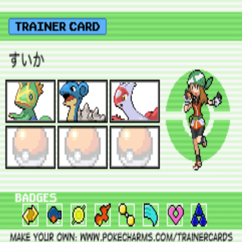 エメラルド】 バトルタワー100連勝構築｜すいか