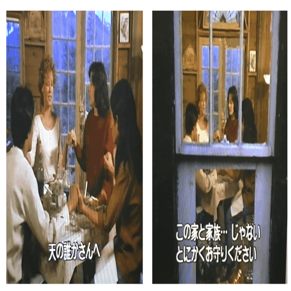 シアトル観光で楽しむ！1990年代の人気ラブコメ『10 Things I Hate About You』（邦題：『恋のからさわぎ』）ロケ地ガイド -  junglecity.com, image size:1585x596