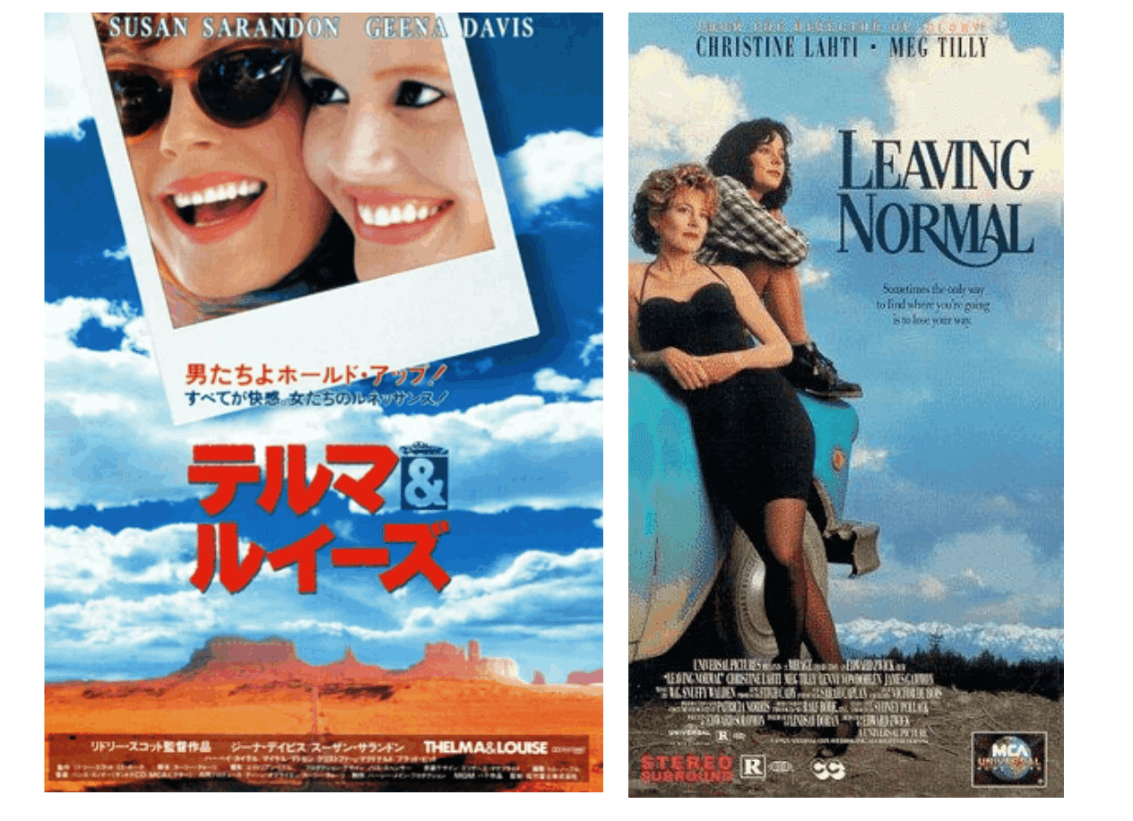 B品セール フェミニスト映画/性幻想と映像表現 | iuggu.ru