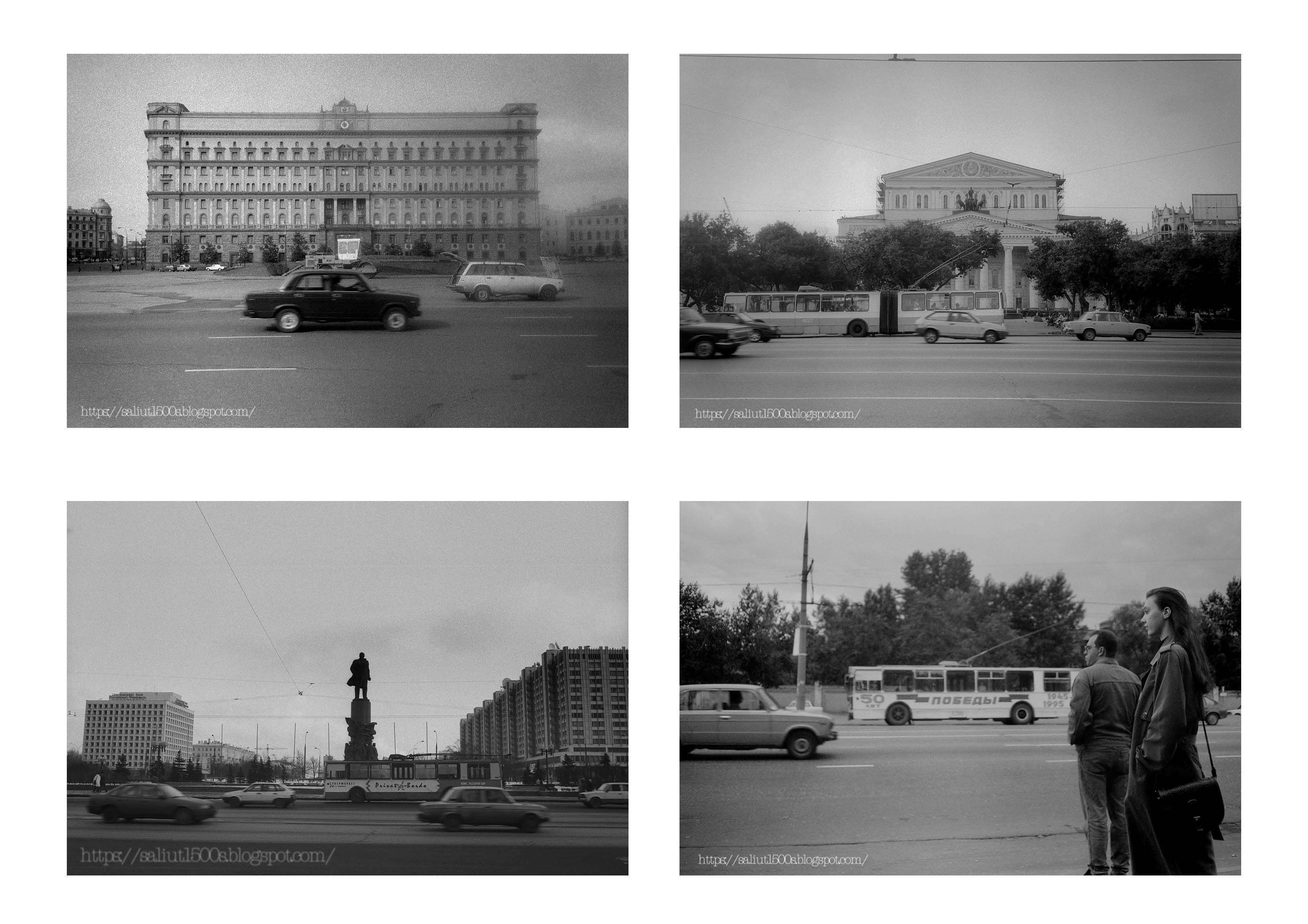 ロシア1994年-1995年】ソ連崩壊後のロシア・モスクワで撮ってい