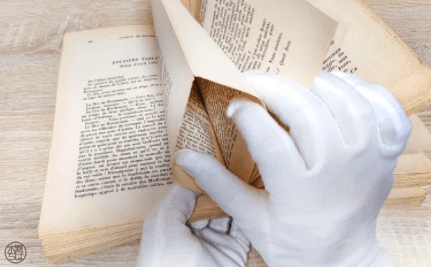 63年前のアンカット本を買ってしまった話｜みずのちは