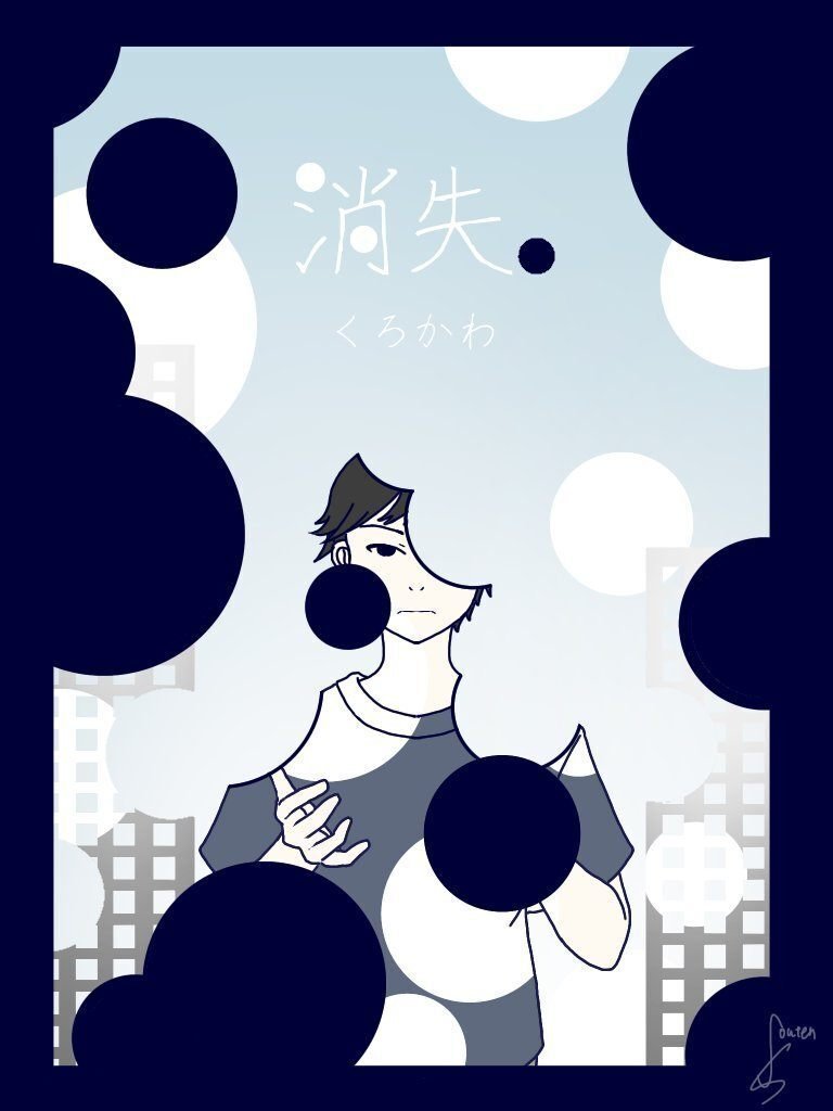 第五回こむら川小説大賞結果発表 大賞は ぷにばらさんの Bremen に決定 1 こむらさき Note 第五回こむら川小説大賞結果発表 大賞は ぷにばらさんの Bremen に決定 1 こむらさき Note