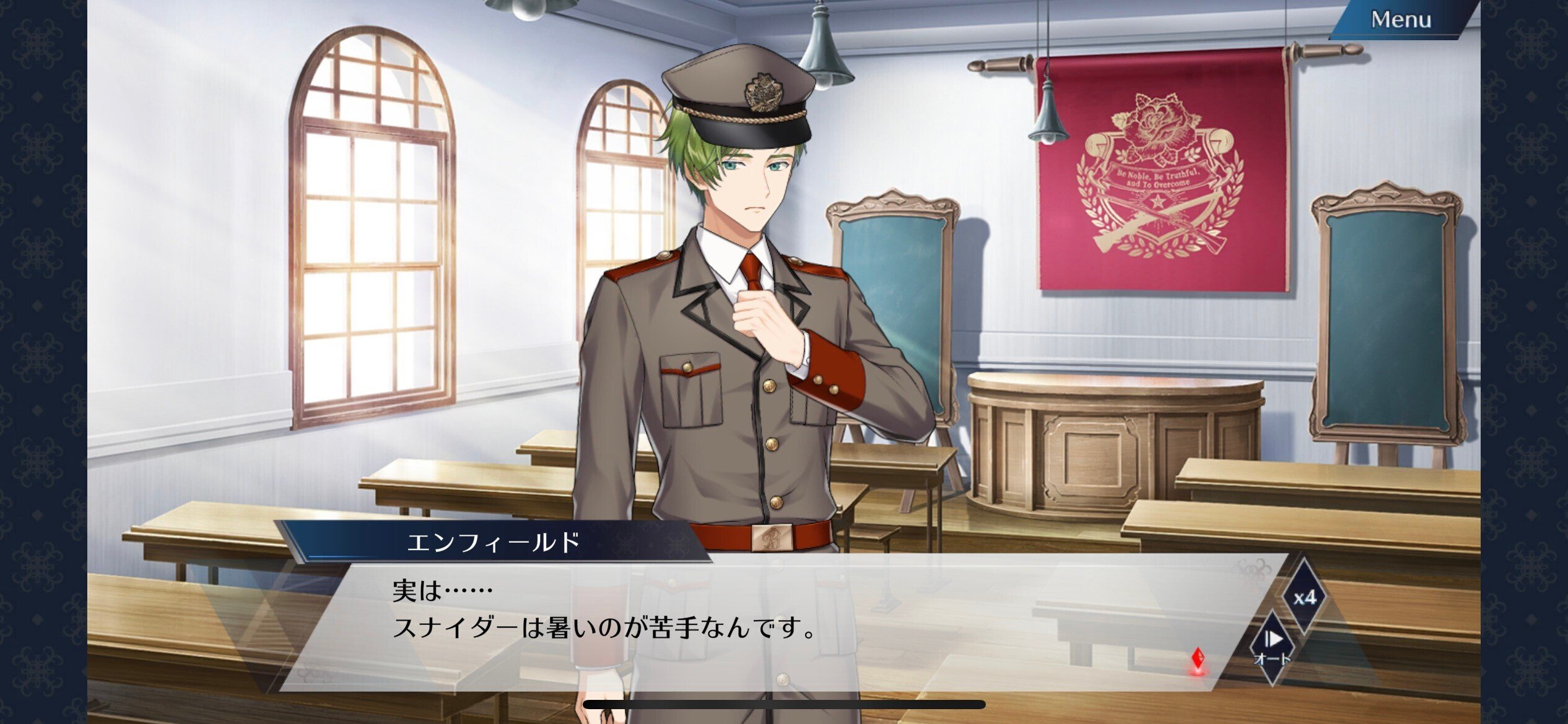 千銃士R】浴衣スナちゃんがあまりにも衝撃的だったので俺は勢いで記事