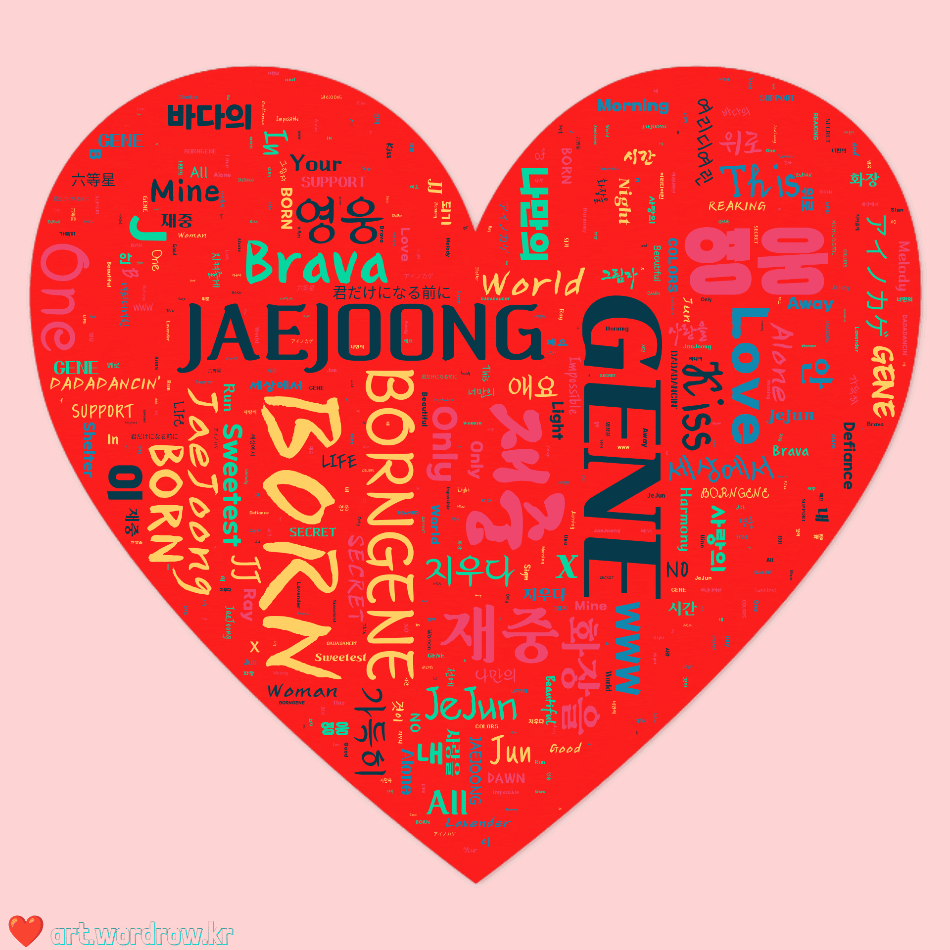 ジェジュン 9月13日フルアルバム Born Gene 発売 みれのスクラップ Note ジェジュン 9月13日フルアルバム Born Gene 発売 みれのスクラップ Note