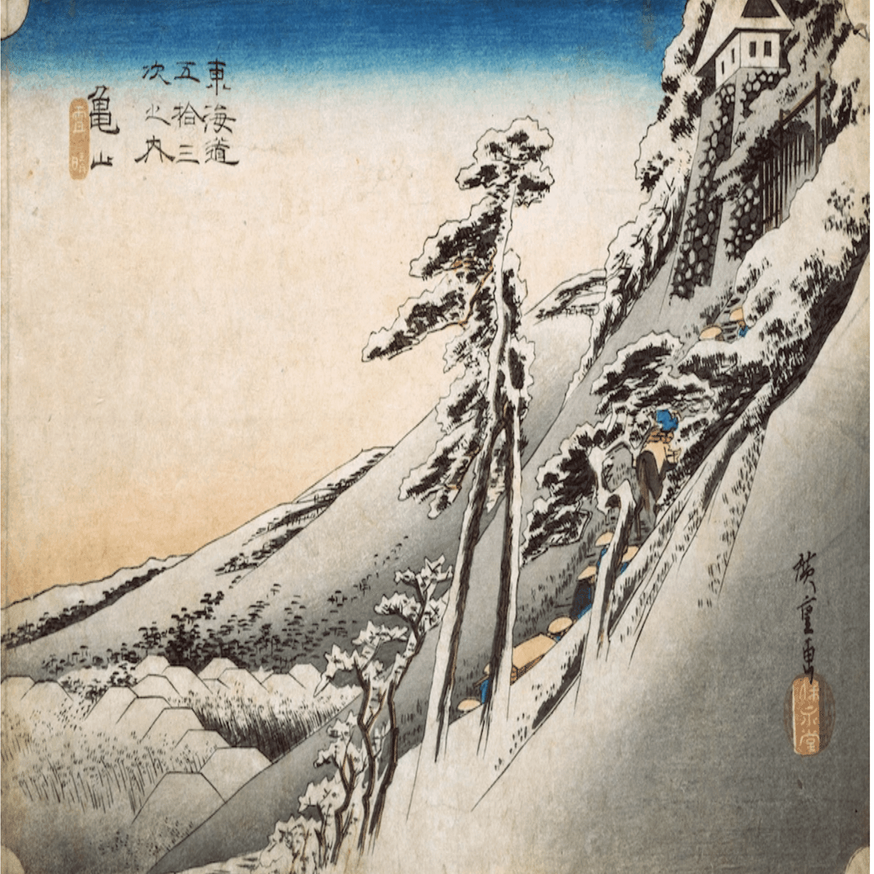 蒲原 夜之雪」−斜めの効果−『東海道五十三次』｜おうよう【浮世絵を