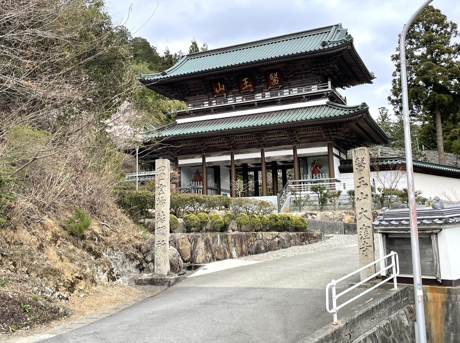 国内発送 奥多摩霊場八十八札所 地図/旅行ガイド - www.cynoschool06.com 国内発送 奥多摩霊場八十八札所 地図/旅行ガイド - www.cynoschool06.com