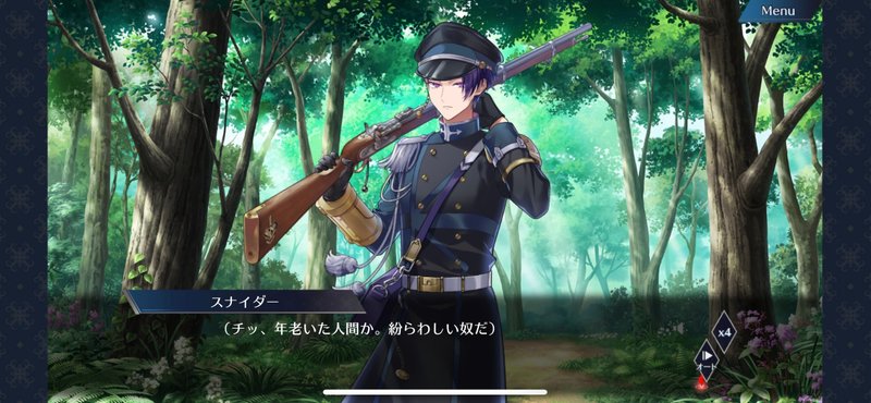 千銃士r 浴衣スナちゃんがあまりにも衝撃的だったので俺は勢いで記事を書いた後編 非ラバ Note