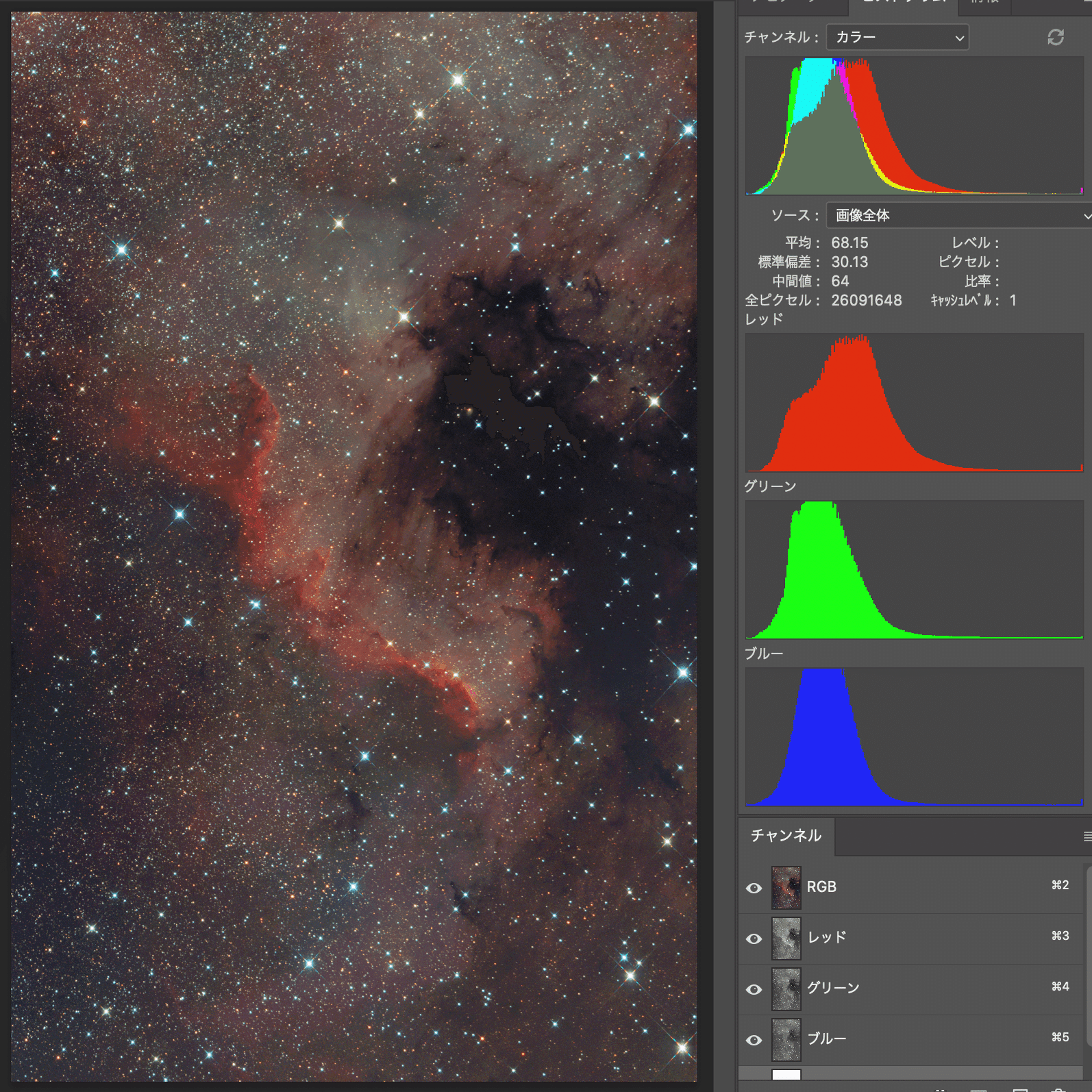 カラーバランスの正解探し（Cygnus Wall Nebula）｜近江商人