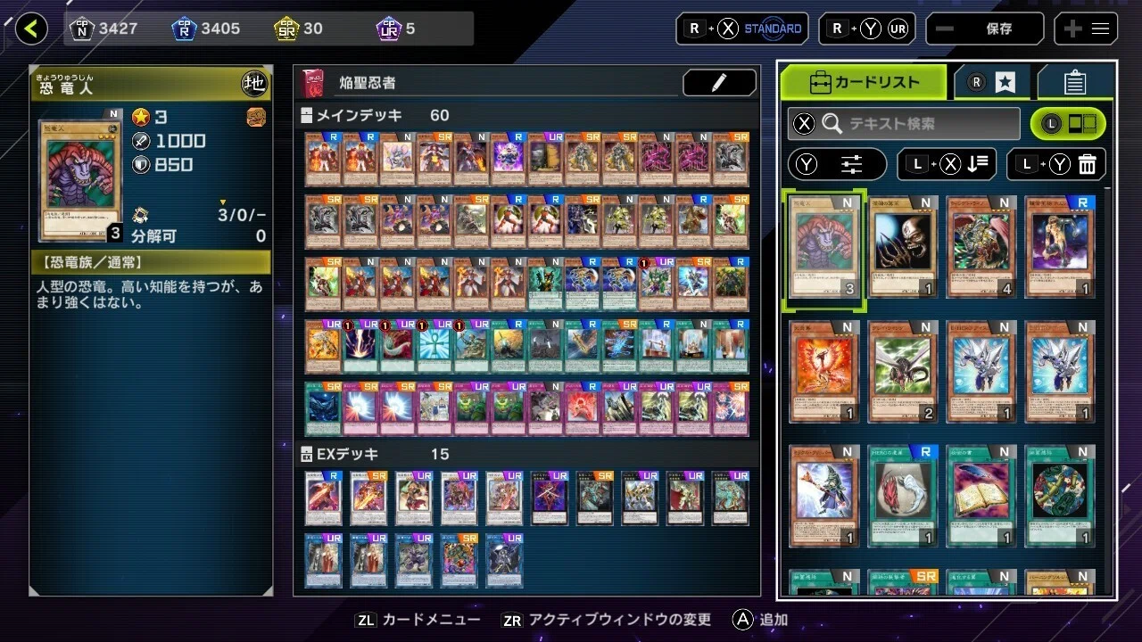 chinese 151 booster box Pokmon 151C Surprise Booster Box (Simplified Chinese)