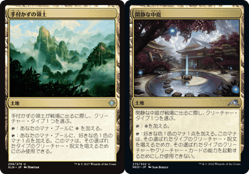 MTGモダン『4Cエレメンタル』デッキ　サイドボードつき ヨイショさん専用 MTG モダン ホロウワン デッキ（サイドボード
