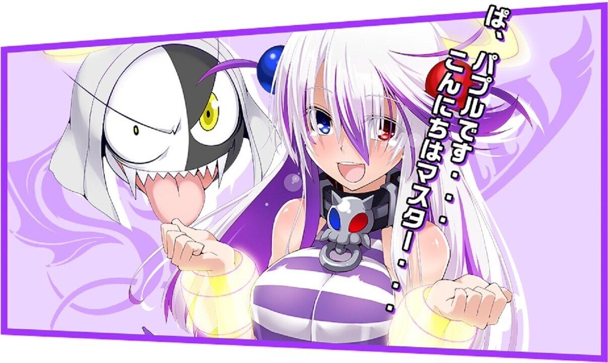 今さら爆ボンバーマン2を遊んだ話 たかむら Note 今さら爆ボンバーマン2を遊んだ話 たかむら Note