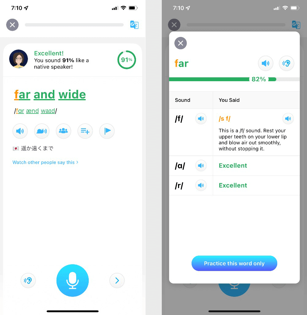 英語学習2か月間360時間でやったことと分かったことまとめ｜Hoheto (仮想通貨botter)