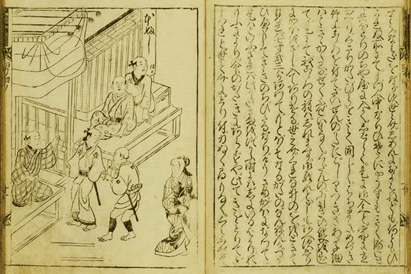 世界文学　バラバラです 世界文学の消滅について｜Logophile